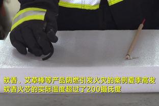 万博官网手机注册登录不了