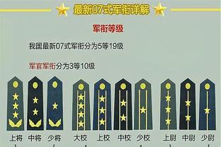 万博max手机客户端下载截图1